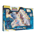 Coffret V Premium 5