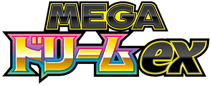 Logo MEGA Dream ex