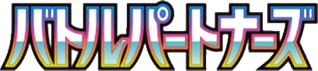 Logo Battle Partners