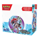 Display Aventures Ensemble (Promo)