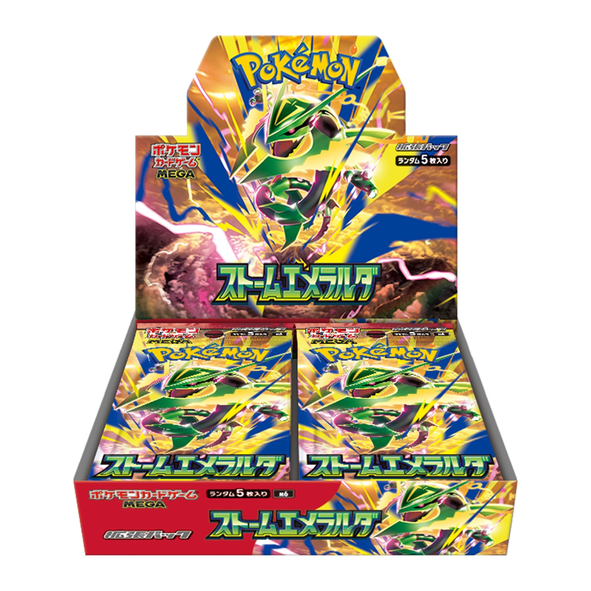 Display Pokémon Storm Emeralda – Japonais : prix & stock | PrixTCG